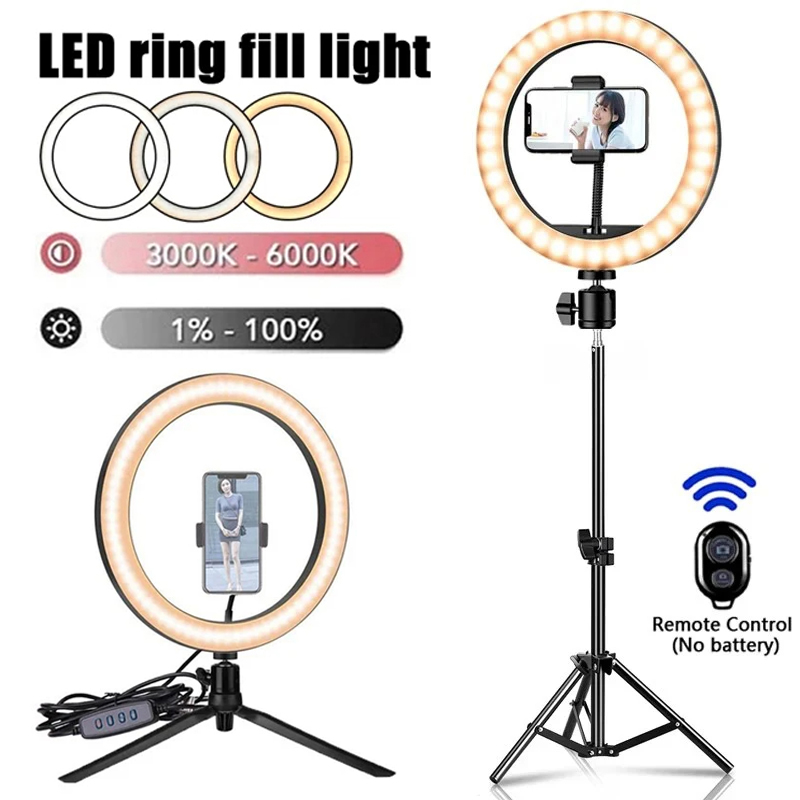 Photography Lighting Circle - 33cm Selfie Ring Light 12