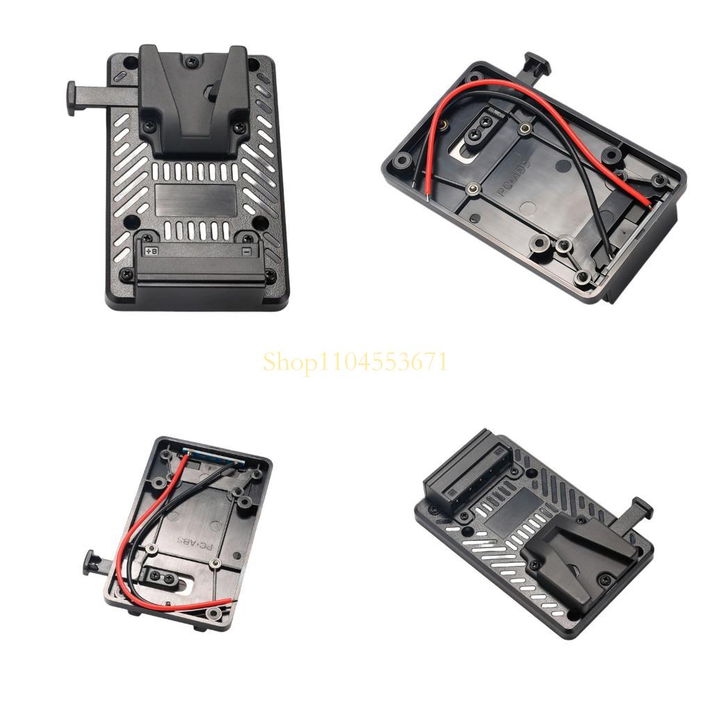 Photography Studio Lighting Set Up - Best Seller Professional V Mount Adapter