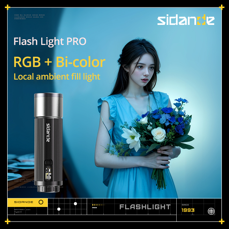 SIDANDE 12W Flashlight PRO 350 - огляд і ціна Photography Lighting Uk