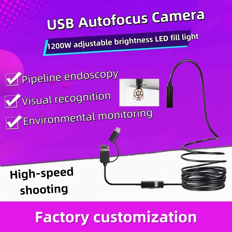 2026 12MP USB Waterproof Camer - огляд і ціна Photography Lighting Test