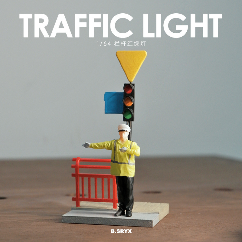 1:64 Simulation Traffic Light  - огляд і ціна Photography Lighting Simulation