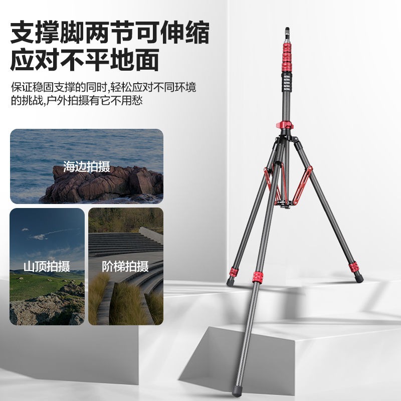 MT02 Carbon Fiber Portable Lig - огляд і ціна Photography Lighting Triangle