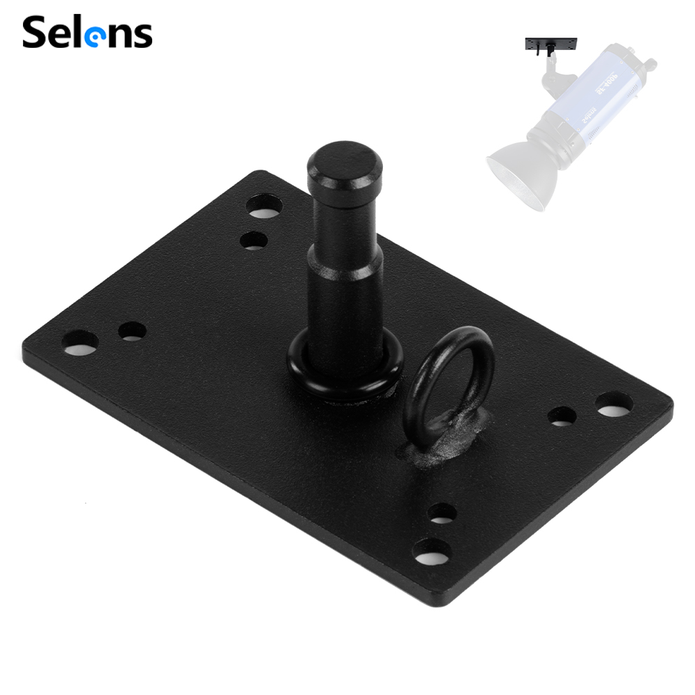 Selens 6cm Photo Studio Lighti - огляд і ціна Photography Lighting Wall