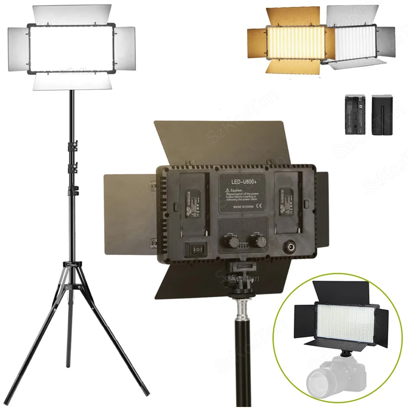 U800 U600 LED Photo Studio Vid - огляд і ціна Photography Lighting Uk